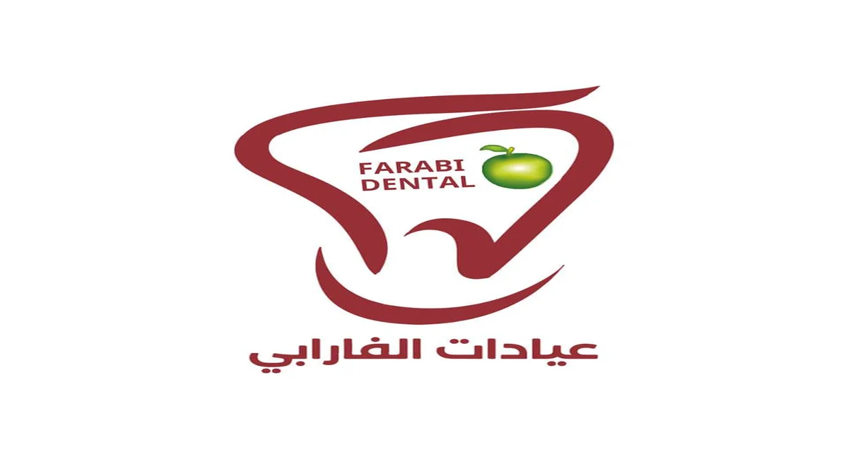 وظائف السعودية: مطلوب موظفة تسويق في عيادات الفارابي