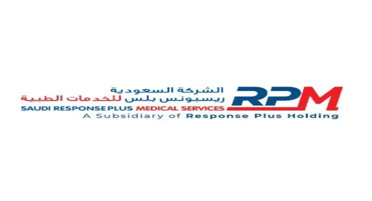 وظائف طبية في نيوم مطلوب مسعفين للعمل في عدة مشاريع قائمة لدى ريسبونس