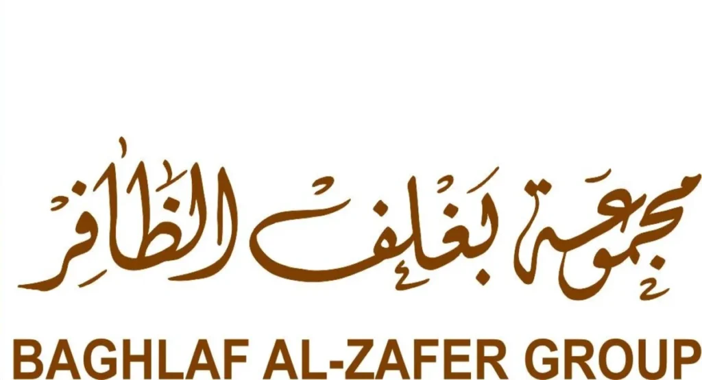 مجموعة جمال بغلف تعلن عن وظائف هندسية وغنية شاغرة